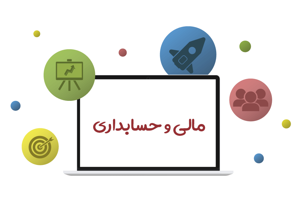 مالی